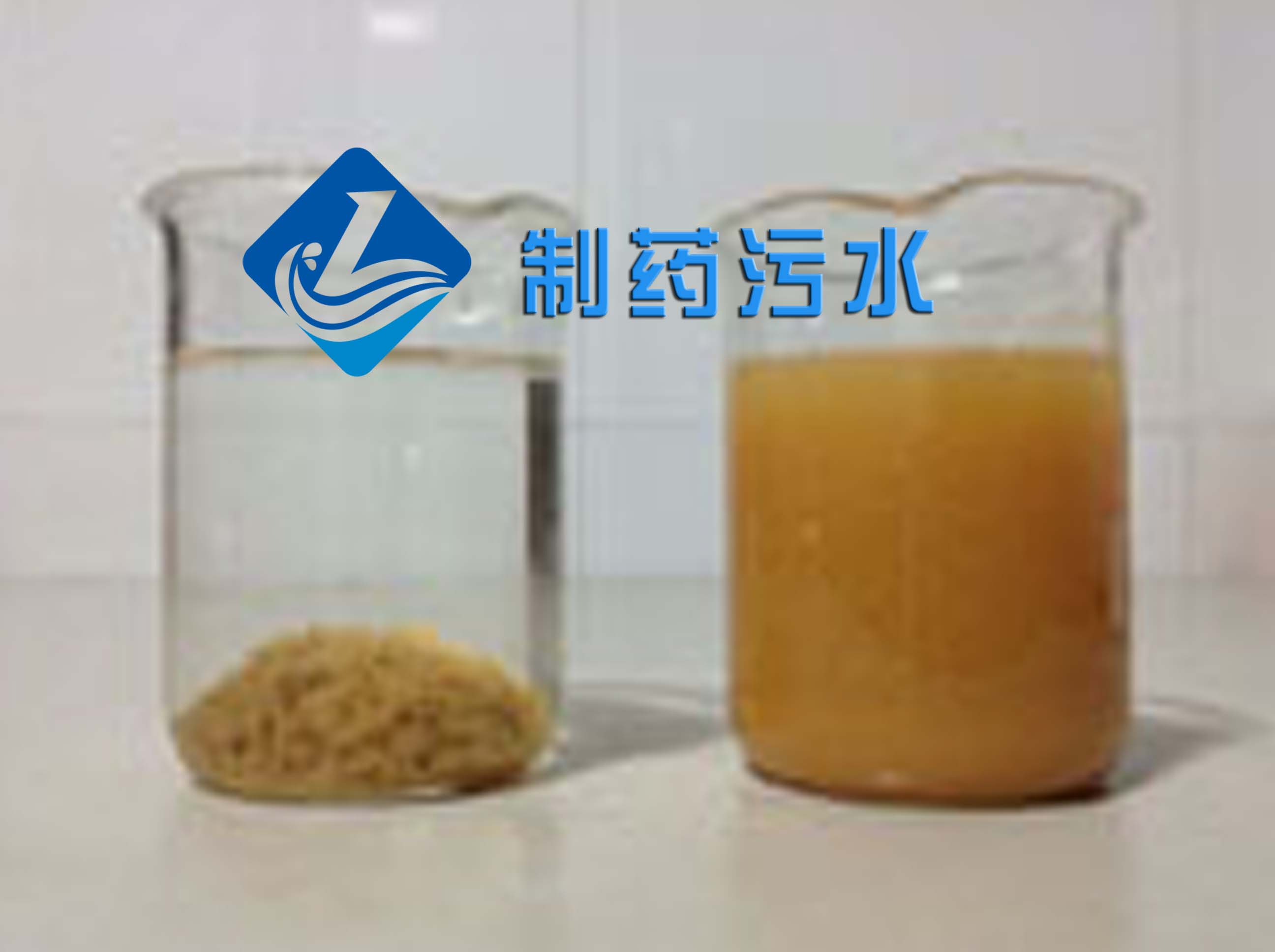 yp街机飞禽走兽官网环保—制药污水聚丙烯酰胺烧杯选型实验