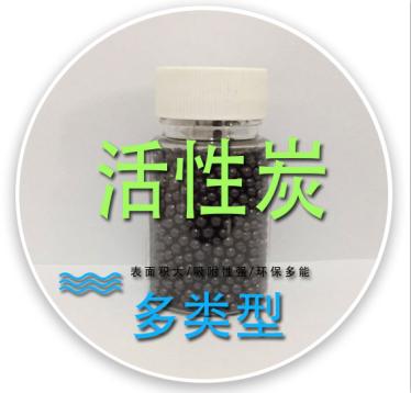 优等品的四川活性炭有哪些明细特征